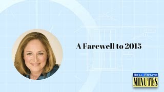 A Farewell to 2015