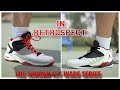 In Retrospect: Dwyane Wade's Short Lived Signature Air Jordans
