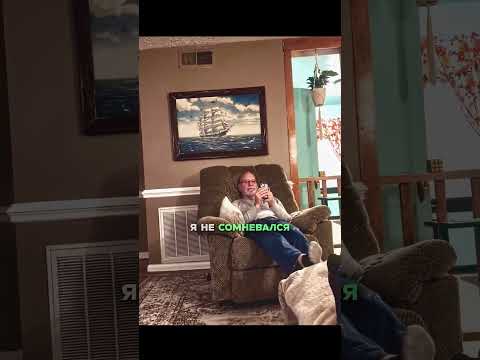 Эпичная концовка. Сложный выбор перед родителями? #shorts #опрос #юмор