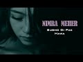 Tu Subho Di Pak Hawa Varga Nimra Mehra Beautuful Song Lyrics