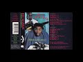 Biz Markie ‎– Road Block (instrumental loop) I Need A Haircut 1991