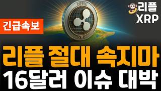 유튜브 썸네일