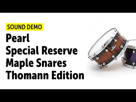 Pearl Special Reserve Snare 14x5" (= Pearl Masters Reserve Kessel) image 8
