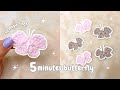 ✨Crochet Butterfly For Absolute Beginners🦋Easy And Quick | Step By Step Crochet Tutorial