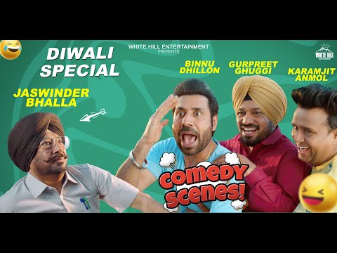 Diwali Special Comedy | Jaswinder Bhalla, Binnu Dhillon,Gurpreet Ghuggi,Karamjit Anmol | Comedy