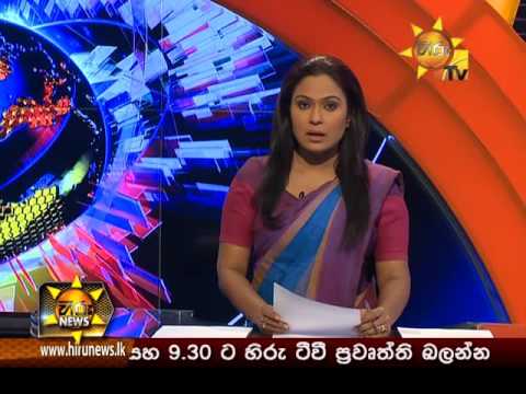 Hiru News 7.00 PM | 2016-12-23