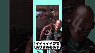【仁王2】仁王1の地獄を見てきた女だ、面構えが違う。 #仁王2