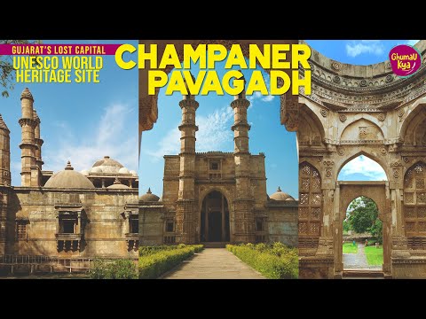 Champaner Pavagadh