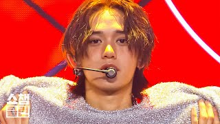 Download lagu [덕질캡처용♥CLEAN] 루카스 - 레니게이드 (LUCAS - Renegade) l #쇼챔피언 l EP.512 mp3