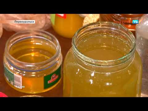 Уральские пчеловоды просят не допустить массовой гибели пчёл