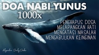 Download lagu Zikir Nabi Yunus 1000x 'La Ilaha Illa Anta Subhanaka Inni Kuntu Minaz Zalimin' | Daily Dzikir mp3 Download lagu Zikir Nabi Yunus 1000x 'La Ilaha Illa Anta Subhanaka Inni Kuntu Minaz Zalimin' | Daily Dzikir mp3
