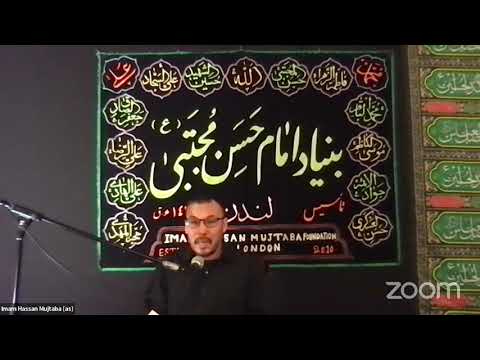 IHMF Muharram Live - 2021 - Night 5