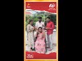 Ippove Kannu Kattudhe Siragadikka Aasai