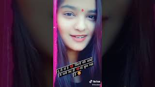 Download lagu Tu chij Anmol Se Na Tera Koi Mol Re😂😂😂😍😍😍😍!#star #stetus mp3 Download lagu Tu chij Anmol Se Na Tera Koi Mol Re😂😂😂😍😍😍😍!#star #stetus mp3