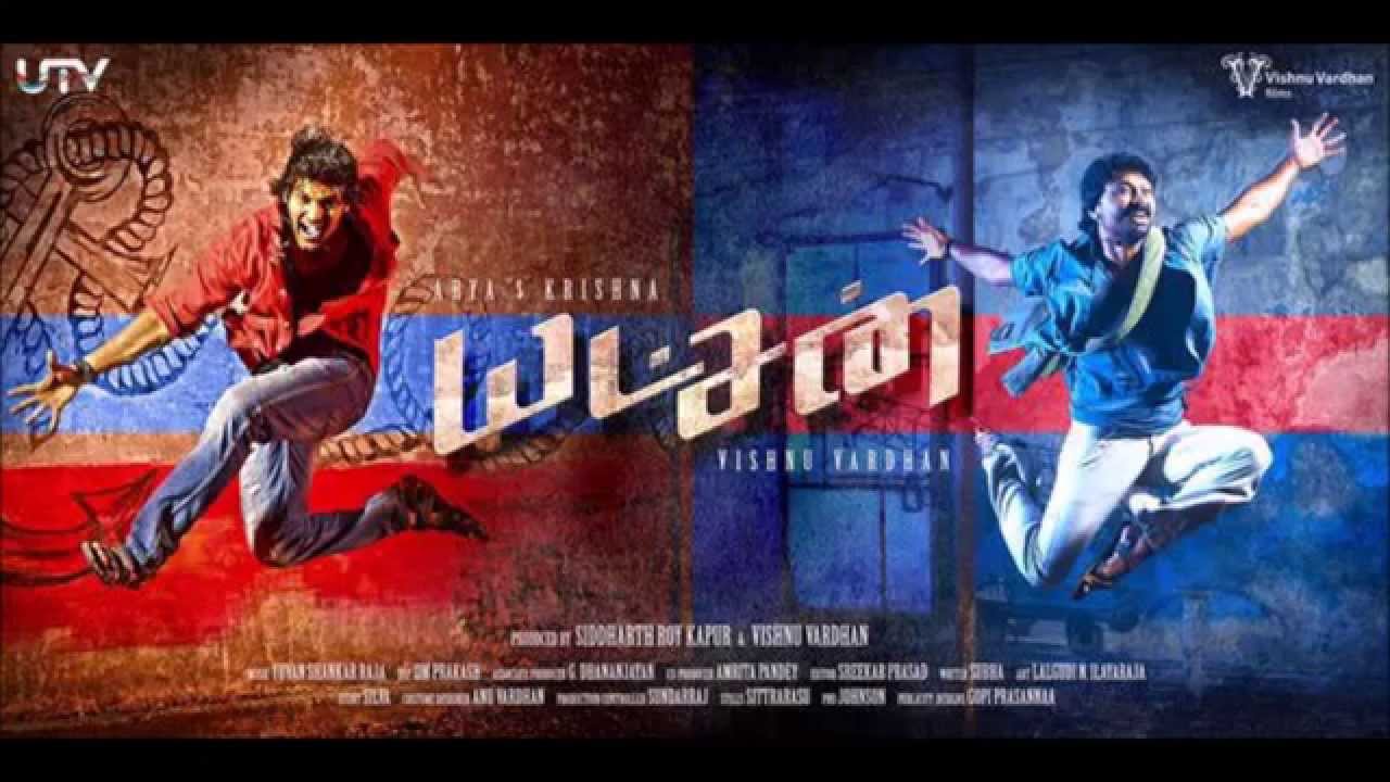 Champion Song Lyrics | Yatchan | Rabbit Mac, Sheezay