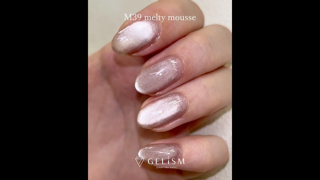 GELiSM ジェルポリッシュ M39 melty mousse / メルティムース｜D-UP
