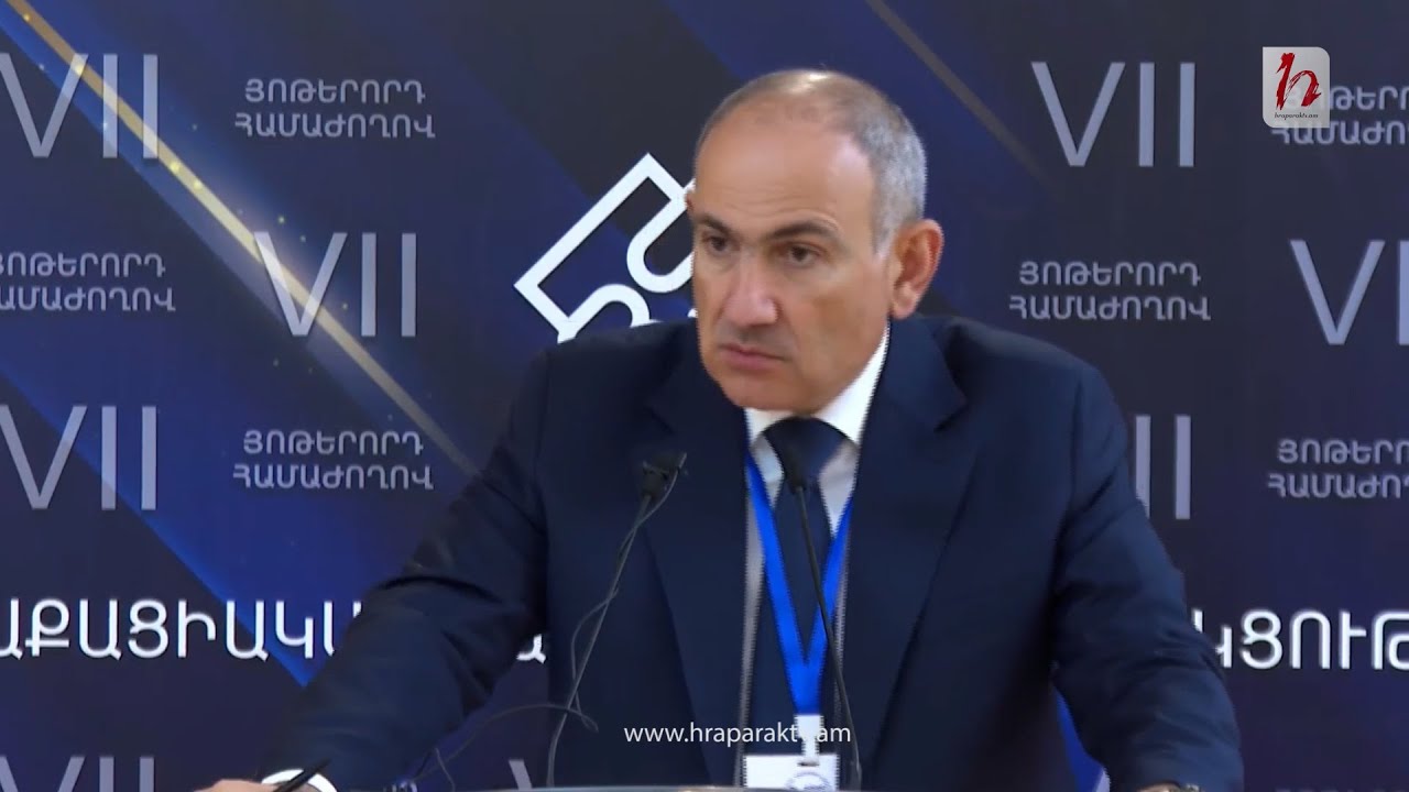 Ինչի՞ ա մեր ֆուտբոլի թիմի անունը «Ալաշկերտ», էդտեղից ա պետք սկսել