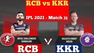 LIVE - RCB vs KKR IPL T20 Match Live Score, Bangalore vs Kolkata Live Cricket match highlights today