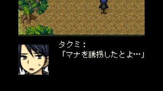 【殺人事件は再び起こる】ヒトミサキを実況プレイpart9