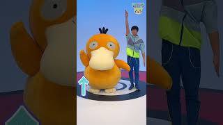 Pokémon Shorts - with Psyduck and Makoto - #PokemonFunVideo #PokemonKidsTV​
