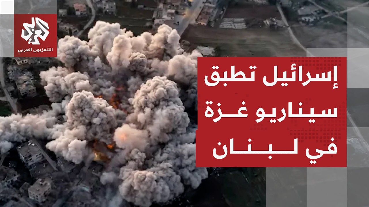 تهديدات خطيرة من كاتس بالسيطرة على المنطقة الأمنية حتى نهر الليطاني ومنع عود