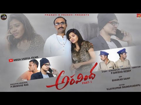 CH N V KARTHEEK  ARAVINDA