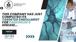 Gain Therapeutics ($GANX) Is Ahead of Schedule