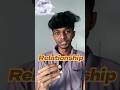 Relationship Is A Commitment Ups And Downs In Relationship Tamil