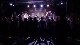 Comeback Kid “Surrender Control” and “Do yourself a Favor” live 10/13/17