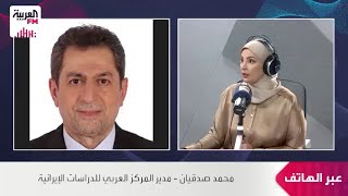 لماذا اختارت طهران موسكو لإنهاء الصراع مع واشنطن؟