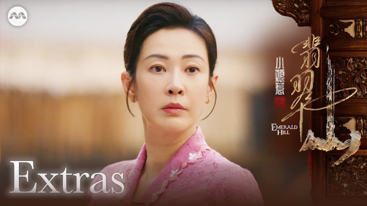 Character Clip: Li Shu Qin | Emerald Hill 小娘惹之翡翠山 Extras