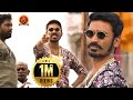 Dhanush Mass Scenes Maari Maas Best Scenes Of Dhanush Latest Telugu Movie Scenes