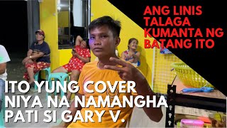 Gaya Ng Dati - Ericson Mebrano Cover