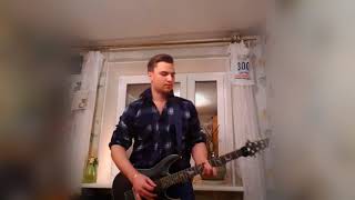 Eiszeit - Herz Aus Stein (Heldmaschine Guitar Cover)