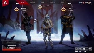 Apex 上手くなりたい　ウィングマン練習