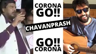 Download lagu Ramdas Athawale saying Corona Go! Go Corona! Dialogue with beats mp3 Download lagu Ramdas Athawale saying Corona Go! Go Corona! Dialogue with beats mp3