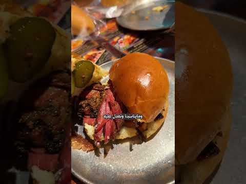 بارت 23: سلسلة تأسيس اكبر مطعم لحم مدخن حلال في الصين 🔥!!⁩⁩⁩