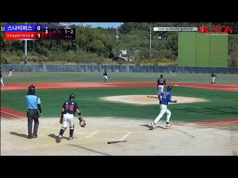 전주승승장구야구단 樂 vs 스나이퍼스 경기 영상 | 10/4 (필연야구장)