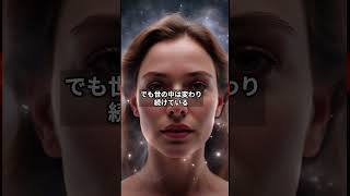 人生後半で絶対にケチってはいけない4つのこと｜50代で気づいた
