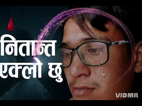 Nitanta Eklo Chhu – Heart-touching Nepali Sad Song | Al Nepali Music#youtube #ytshorts #shortsfeed