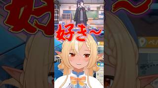 『好き』がガチすぎる不知火フレア【ホロライブ切り抜き/不知火フレア】#shorts