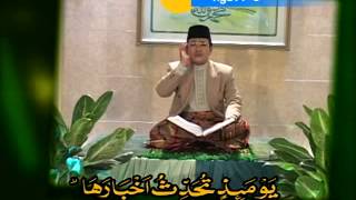 Amazing Asy-Syaikh KH MUAMMAR ZA - QS AL ZALZALAH.mp4