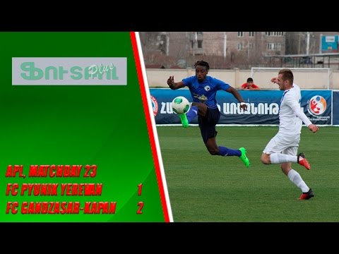 APL, Matchday 23 FC Pyunik Yerevan - FC Gandzasar Kapan 1-2
