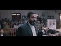 JANAGANAMANA TAMIL
