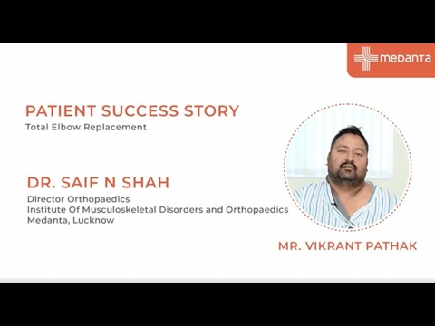 Mr. Vikrant Pathak