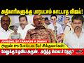 தூயசக்தி என நிரூபித்து காட்டிய முதல்