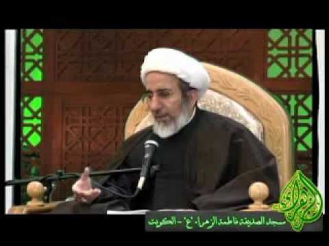 ⁣أثار المال الحرام 1 - سماحة الشيخ حبيب الكاظمي