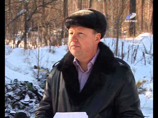 Отдел лесного надзора следит за соблюдением природоохранного законодательства