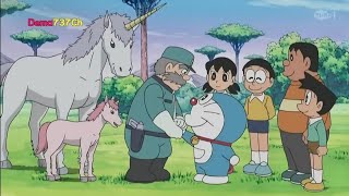 Download lagu Doraemon Bahasa Indonesia Taman Safari Hewan Fantasi mp3