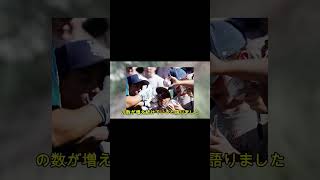 ドジャースに激震！主力2選手がチームを去る…大谷翔平がラッシングへ衝撃要求、対立で登板計画が急変!?
